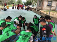 福州企業(yè)團(tuán)建活動(dòng)策劃,福州拓展訓(xùn)練策