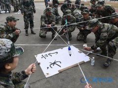 廈門(mén)團(tuán)隊(duì)建設(shè)活動(dòng),廈門(mén)團(tuán)建策劃公司