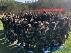 福州企業(yè)入職拓展怎么搞,福州入職拓展