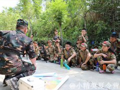 福州暑期夏令營(yíng)去哪好,福州暑期夏令營(yíng)