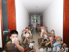 廈門暑期夏令營(yíng)報(bào)名電話