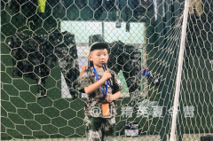 廈門報(bào)名軍事夏令營多少錢一期?