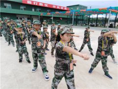 福州夏令營都有哪些活動(dòng)?