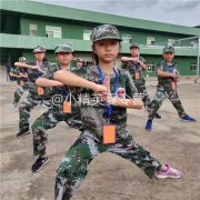 廈門女孩子參加夏令營選哪個(gè)好?