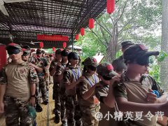 杭州暑期軍事夏令營,杭州青少年訓(xùn)練基
