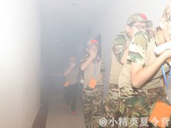杭州暑期軍事夏令營(yíng),杭州青少年軍旅拓