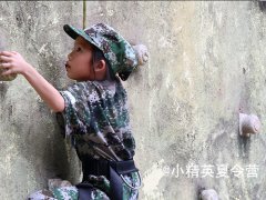 蘇州軍事勵(lì)志夏令營(yíng),蘇州學(xué)生暑期夏令