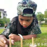 蘇州參加夏令營(yíng)去哪好,蘇州軍事拓展夏