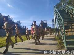 廈門哪里可以報名軍事夏令營?