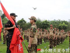 廈門怎么報名軍事夏令營?
