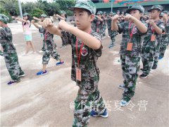 廈門參加吃苦夏令營的報名電話
