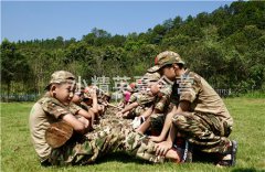 福州適合青少年的軍事夏令營