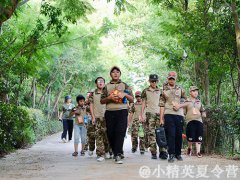 福州哪里可以參加軍事夏令營活動