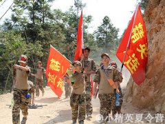 深圳青少年鍛煉獨立能力去哪好?