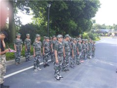 漳州夏令營活動有哪些內(nèi)容