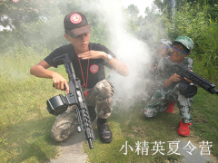 漳州軍事夏令營哪個機構(gòu)好