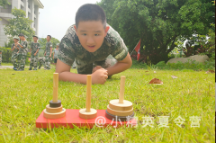 莆田暑期夏令營要怎么報(bào)名?