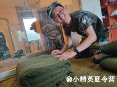 漳州暑期參加夏令營去哪里報名?