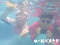 莆田暑期哪里可以學(xué)游泳?