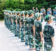 泉州夏令營報名費(fèi)用怎么樣?