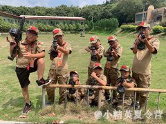 龍巖暑期夏令營招生電話