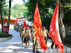 廈門暑期參加夏令營適合去哪?