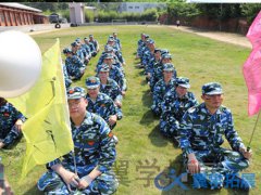 廈門團(tuán)建活動要找誰策劃?