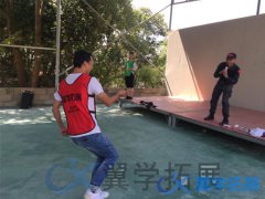 福州員工團(tuán)建去哪里好?