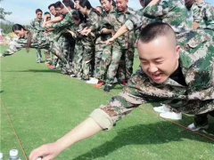 福州團(tuán)隊拓展訓(xùn)練公司