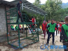 福州公司拓展培訓(xùn)基地