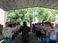 福州開展拓展活動去哪好?