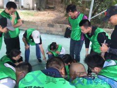 廈門團建活動策劃找誰策劃好?