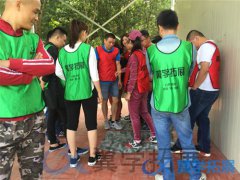 泉州有哪些地方適合開展團(tuán)建活動(dòng)？