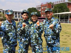 泉州要如何選擇拓展培訓(xùn)公司?