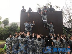 福州企業(yè)軍事拓展訓(xùn)練去哪好?