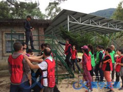 福州組織團(tuán)建活動(dòng)要找策劃?